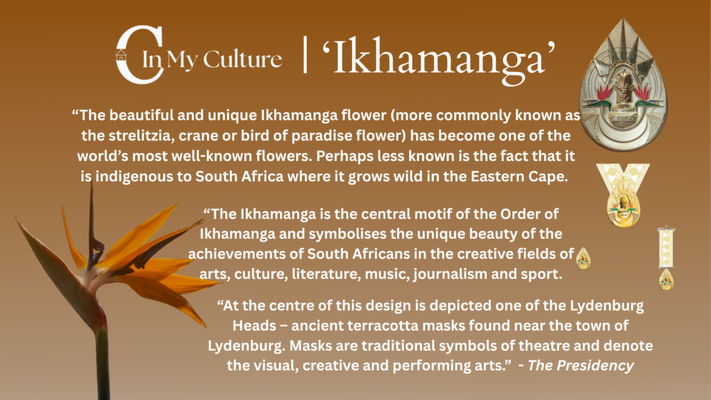 ikhamanga (1)